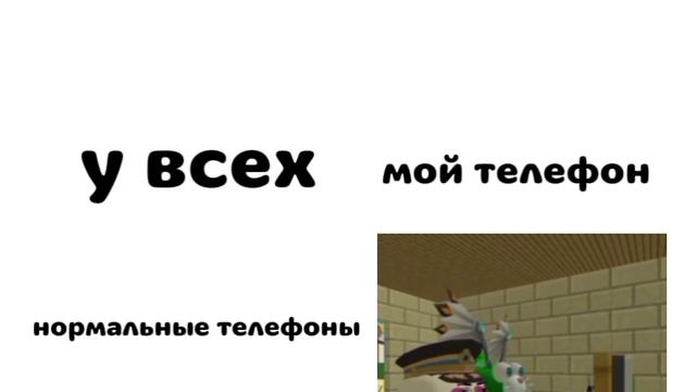 чикен ган# мемес#