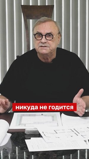 ХОЧУ ВТОРОЙ СВЕТ