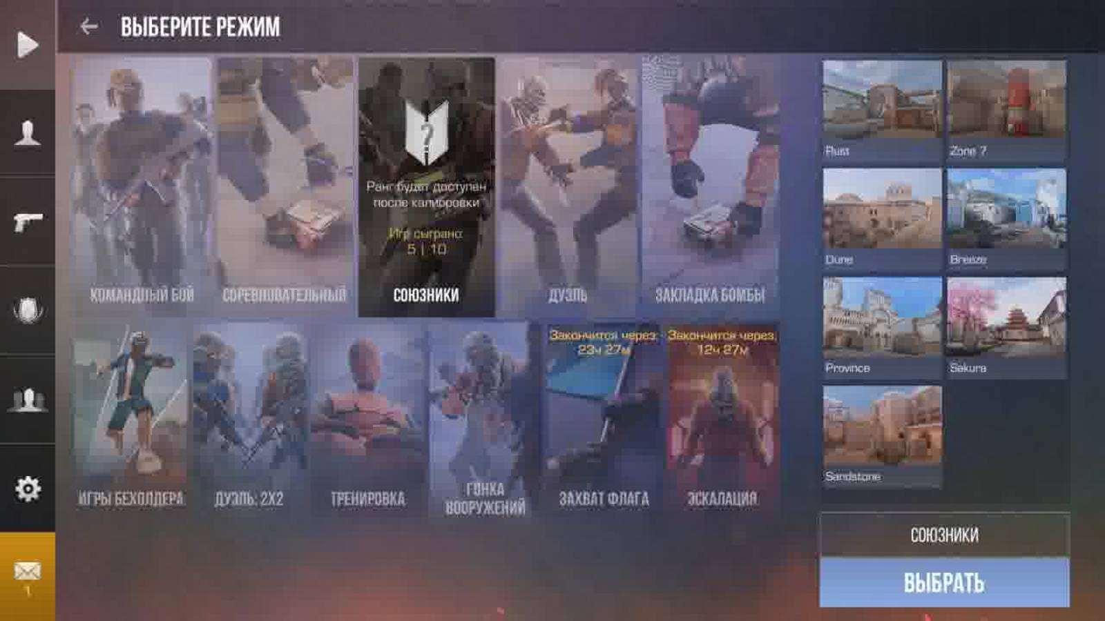 Recording-2025-08-20-145737 смотреть онлайн