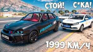 Чип на мега скорость! Угнал чит тачку! Битва воров против копов в ГТА 5 Онлайн!