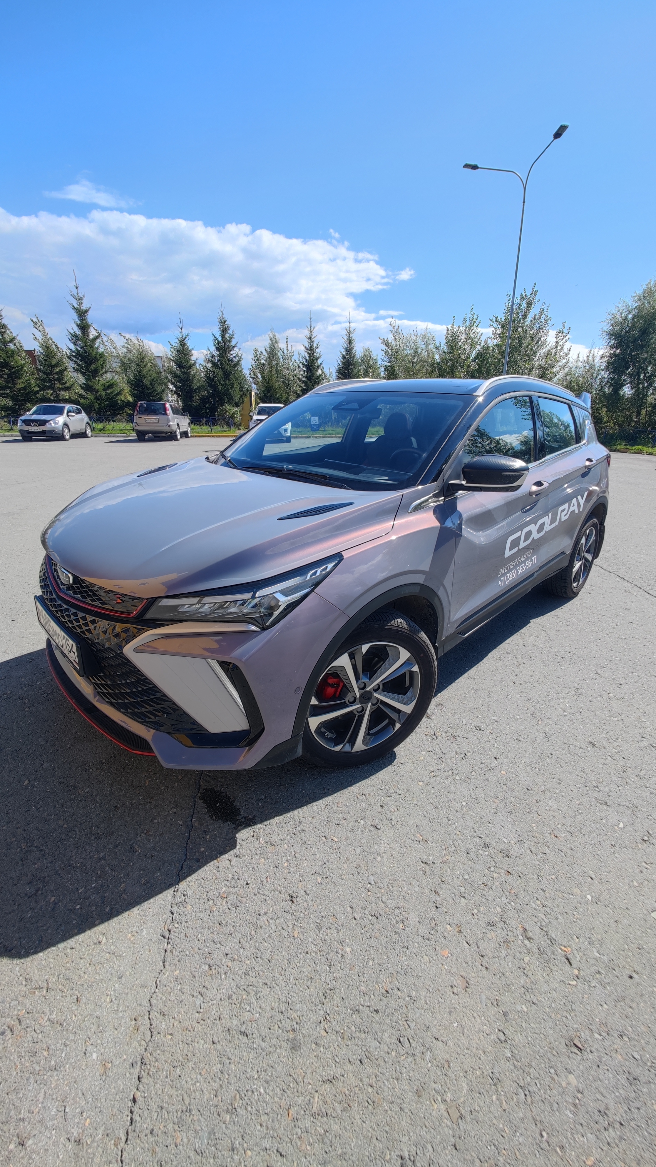 GEELY COOLRAY смотреть онлайн