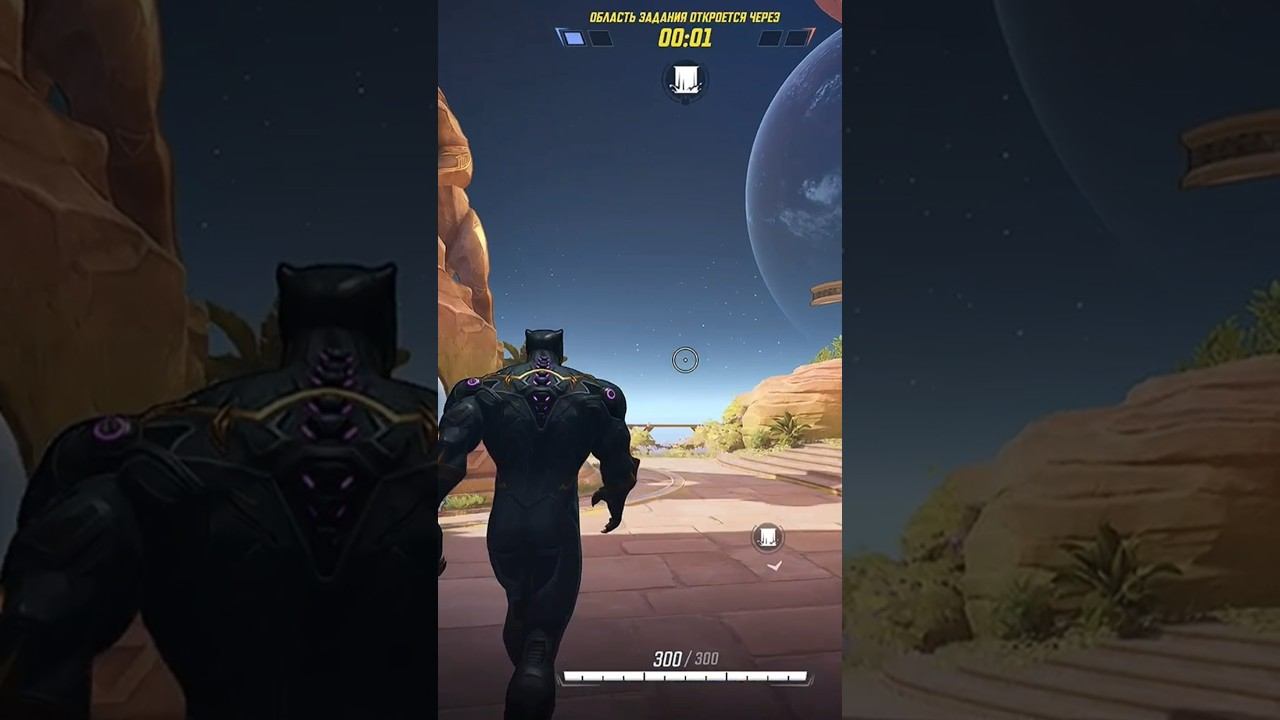 Бессмертие в Marvel Rivals #marvelrivals #marvelrivalsпасхалки #марвелрайвалс #shorts смотреть онлайн