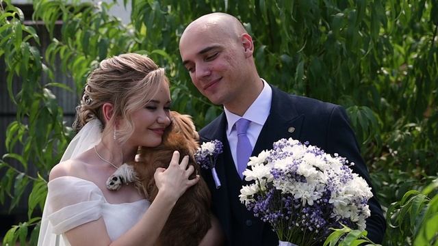 Свадебное видео Дмитрия и Людмилы, 08.08.25, г. Калач, Воронежская область