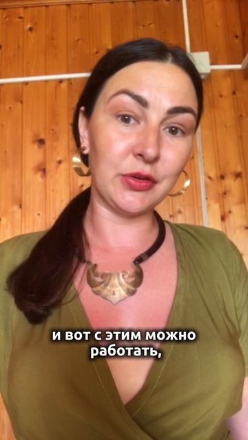 ЧТО МЕШАЕТ НАЧАТЬ