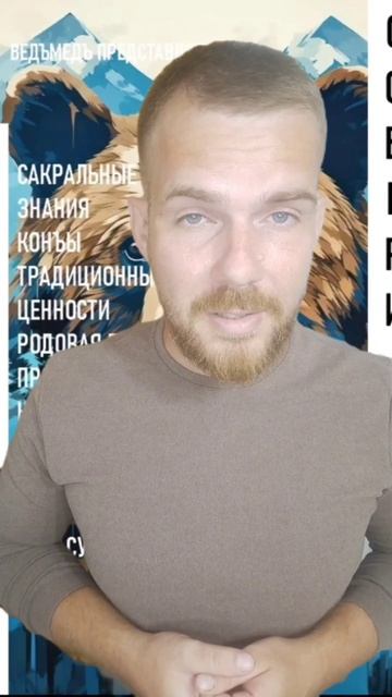 САМОРЕАЛИЗАЦИЯ МУЖЧИНЫ