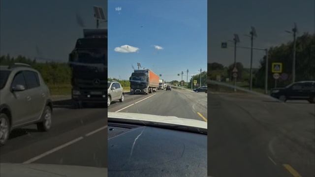 Москва-Казань-Ухта