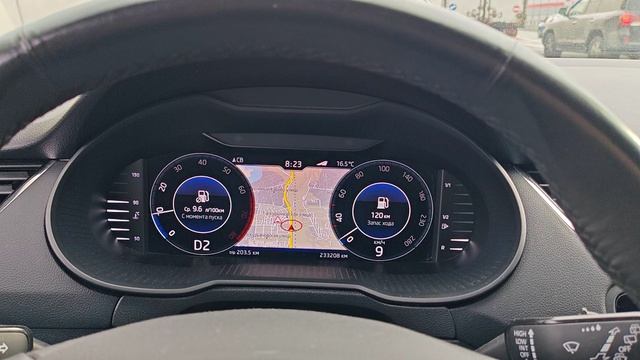 Октавия дсг в пробке