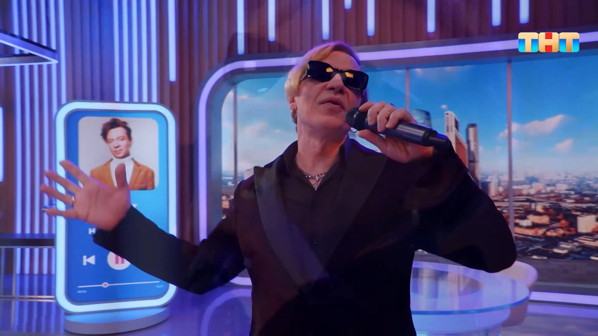 Найк Борзов — «MSK»