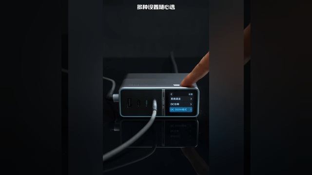 Обзор настольного сетевого зарядного устройства Xiaomi Cuktech Cool State Branch Super (TA3005U) смотреть онлайн