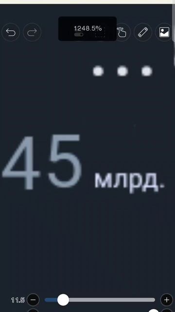 малявочка к концу этого года смотреть онлайн