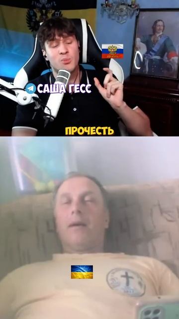 МАНИПУЛЯЦИЯ ПРО ЛЬВА ТОЛСТОГО смотреть онлайн