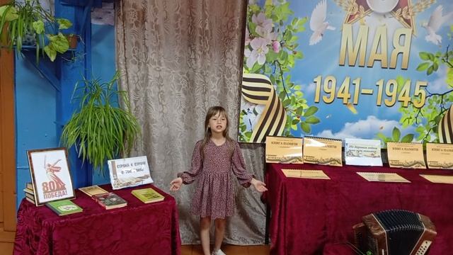 Шкапа Т Партизанка смотреть онлайн