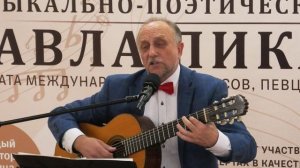 Александр Сагайдачный в гостиной Павла Пикалова 10.06.2025