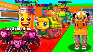 ВОЙНА АДМИНОВ! НОВЫЕ БЕЗУМНО СЕКРЕТНЫЕ БРЕЙНРОТЫ ОБНОВЛЕНИЕ ROBLOX Steal a Brainrot