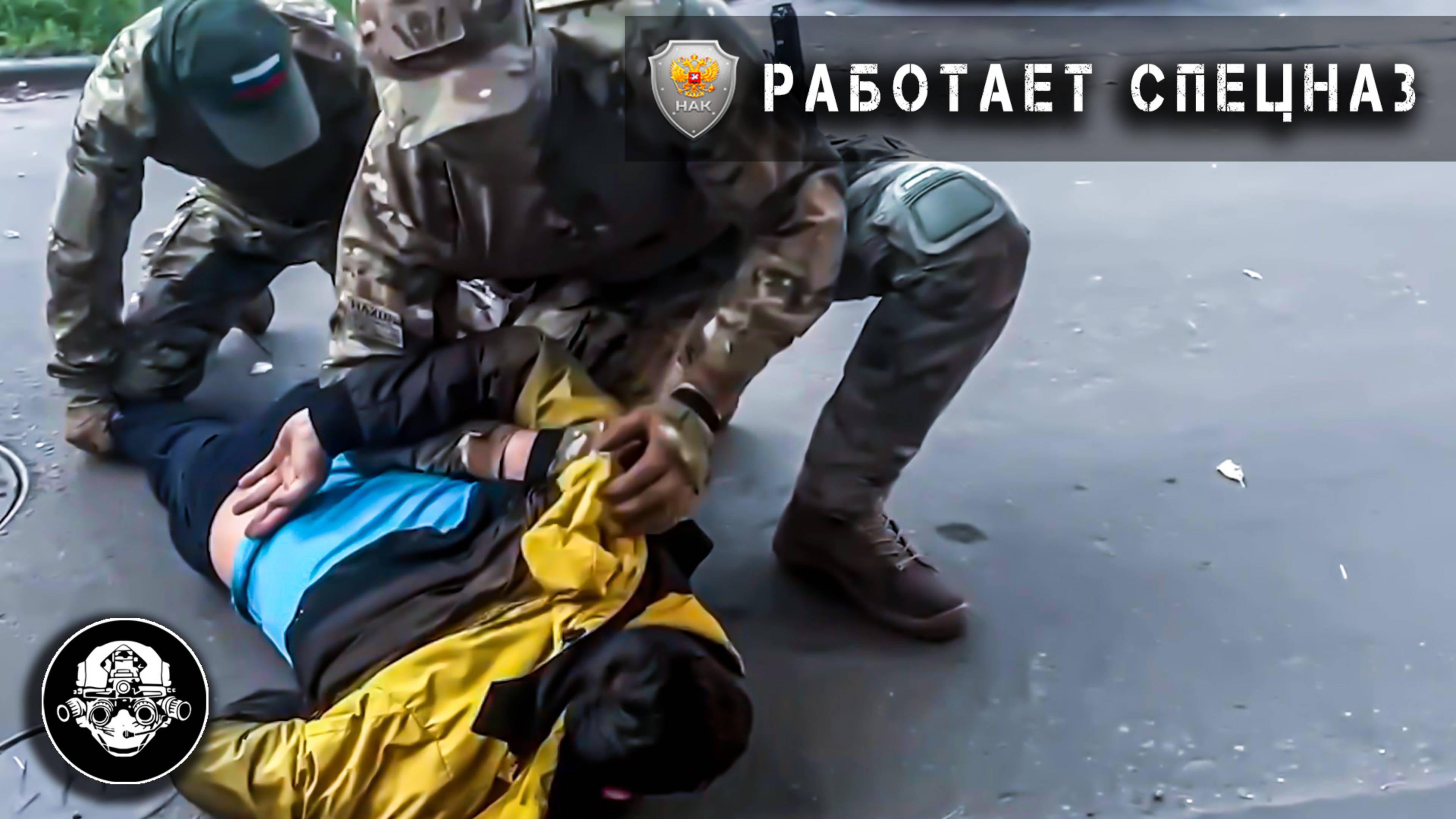 В МОСКВЕ ЛИКВИДИРОВАНА ТЕРРОРИСТИЧЕСКАЯ ЯЧЕЙКА - Национальный антитеррористический комитет смотреть онлайн