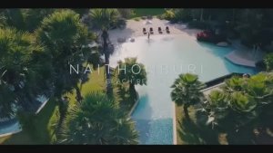 NAITHONBURI BEACH RESORT 4* (Таиланд. Пхукет) | 316000.ru - лучшие цены!
