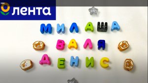 Новая АКЦИЯ 🔥🔥🔥 Хэнги в Ленте: Создай свой ВАЙБ  🔥🔥🔥