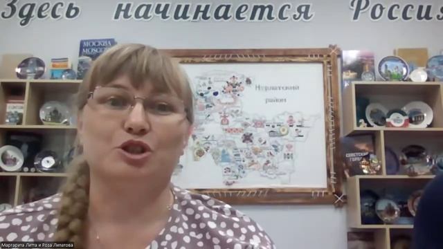 Ресурсная среда. Выпуск 17. Проект «Нурлат многоликий», Республика Татарстан смотреть онлайн