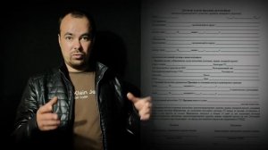 купля-продажи на автомобиль как правильно написать некоторые нюансы при заполнении купли продажи