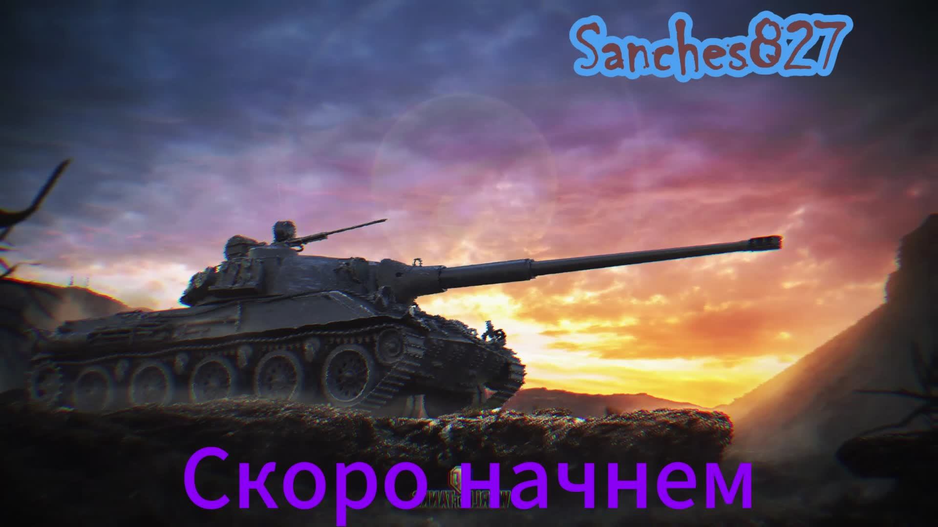 Возможно спринт) смотреть онлайн