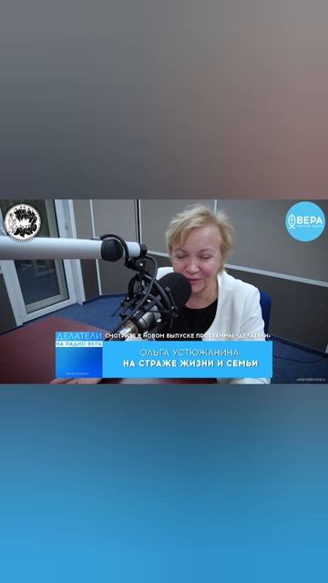 Смотреть выпуск — https://rutube.ru/video/private/61a2564fbdfcc7aec0bef2db649a614d/ смотреть онлайн