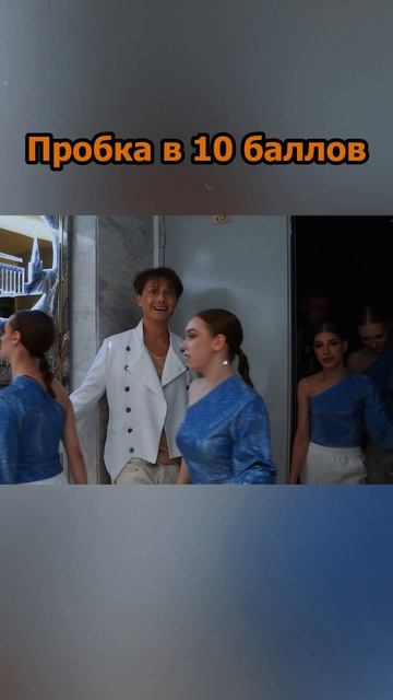 Сергей АРУТЮНОВ - Пробка в 10 баллов смотреть онлайн