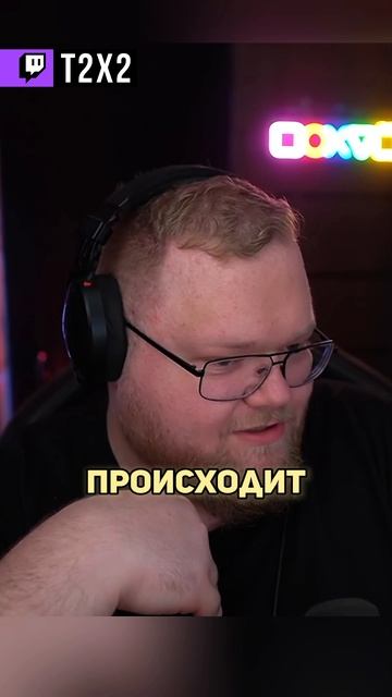 МАМА РЕКЛАМИРУЕТ MAX 🤯 - #t2x2 #т2х2 #twitch #антоша #реакция #юмор #shorts смотреть онлайн