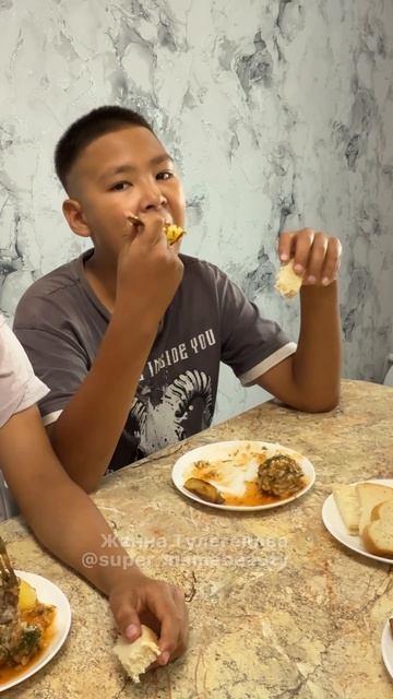 Жанна Тулегенова