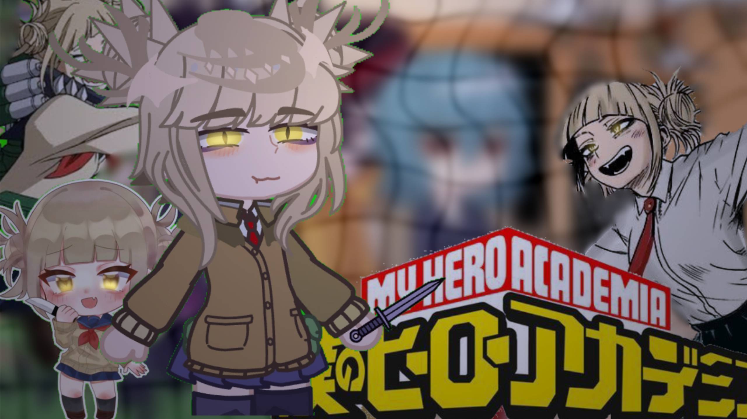 🇷🇺•The Reaction Of The Villains The To 🩸Himiko Toga🩸. Реакция участников Лиги злодеев на Химико
