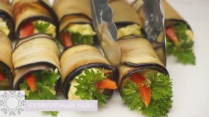 Баклажаны, настолько восхитительные😍, что мясо покажется лишним! 5 умопомрачительных закусок 👍🍆