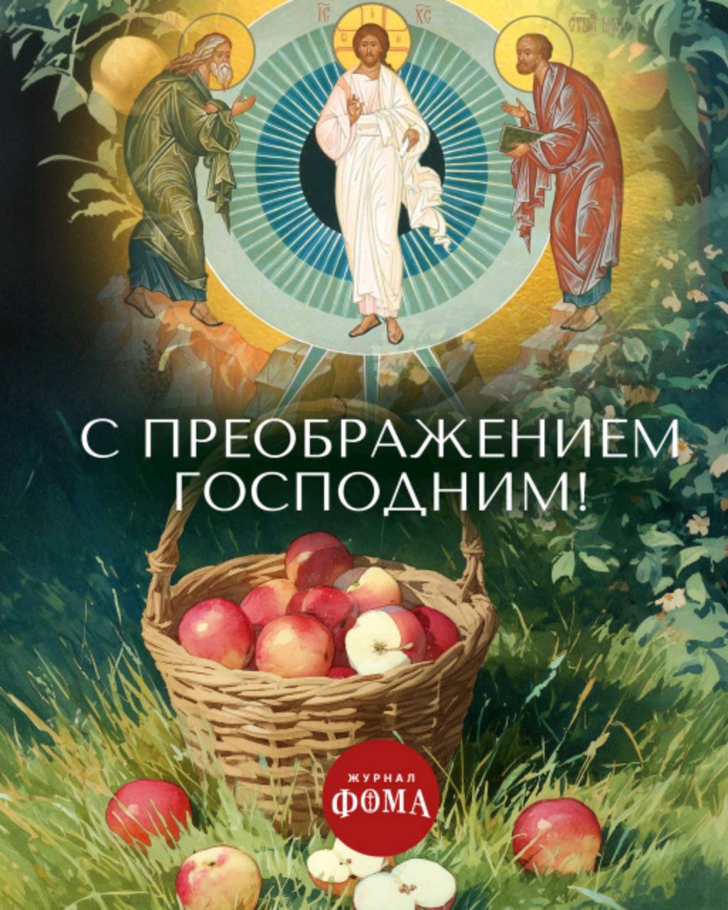 Ботанический Сад смотреть онлайн