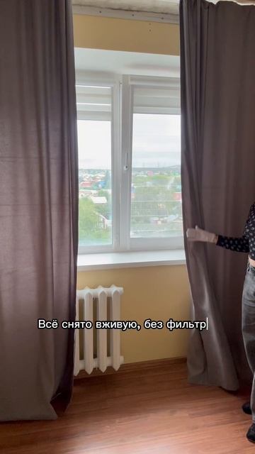 портьеры ткань Канвас, купить можно Mirshtorufa.ru (код товара 04033)