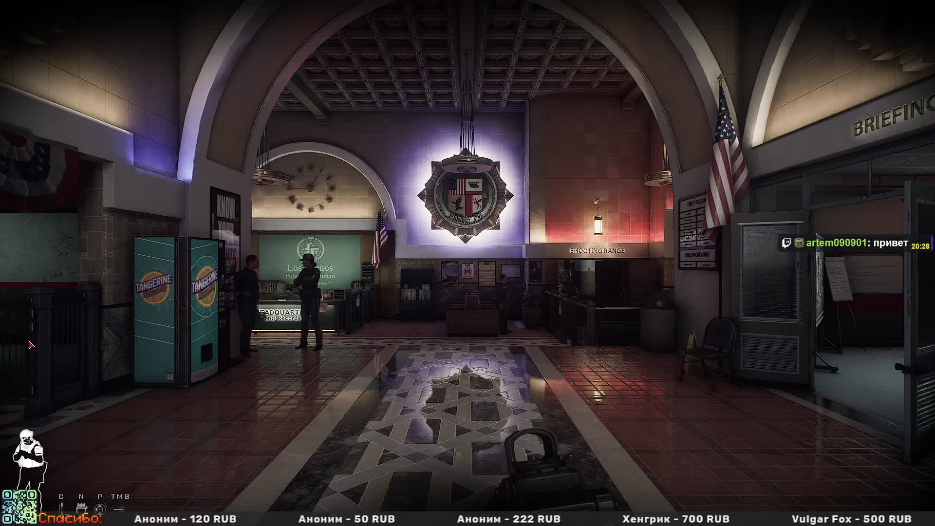 тест смотреть онлайн