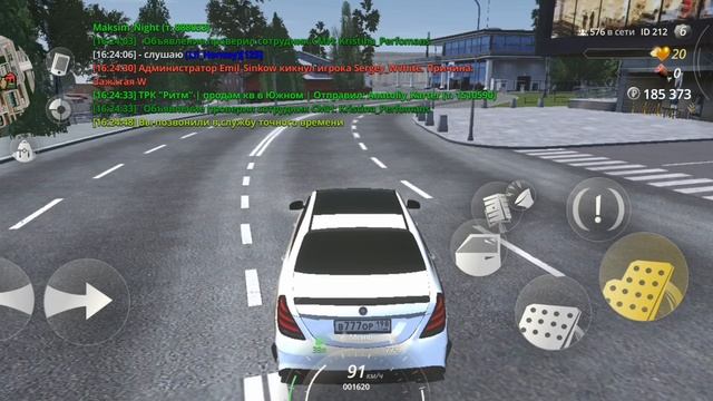 объезд красного смотреть онлайн