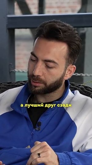 Леонид Барац – норм или стрём #shorts #50вопросов #интервью #квартет #юмор #кино #фильмы #блиц