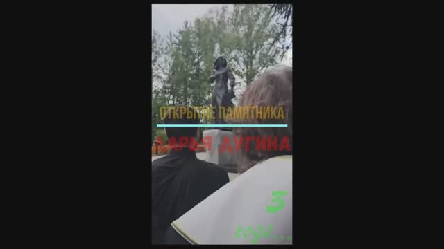 Даша Дугина смотреть онлайн