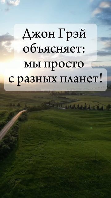 Слушайте аудиокнигу 📣