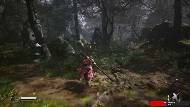 Black Myth Wukong #1 чайное прохождение