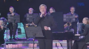 Алексей Гоман и Маленький оркестр – Цветы мне говорят прощай