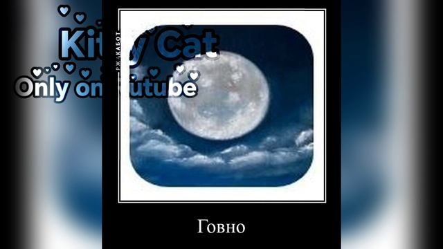 Я не могла этого не сделать ┑(￣▽￣)┍ смотреть онлайн