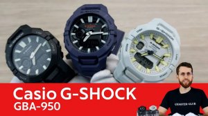 Беговое оригами / Casio G-SHOCK GBA-950