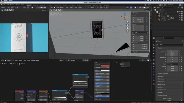 5.1 - Lighting your product смотреть онлайн