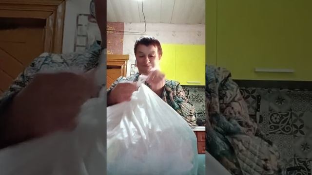 20-08-2025 Распаковочка 😊 смотреть онлайн