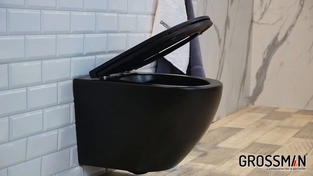 Подвесной унитаз Grossman GR-4455BMS, черный матовый, безободковый, с крышкой-сиденьем Soft-Close смотреть онлайн