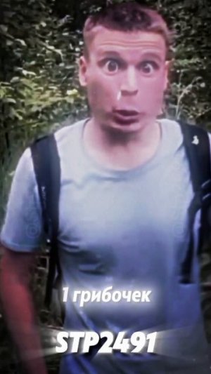 Малой обманул Сёму 😮