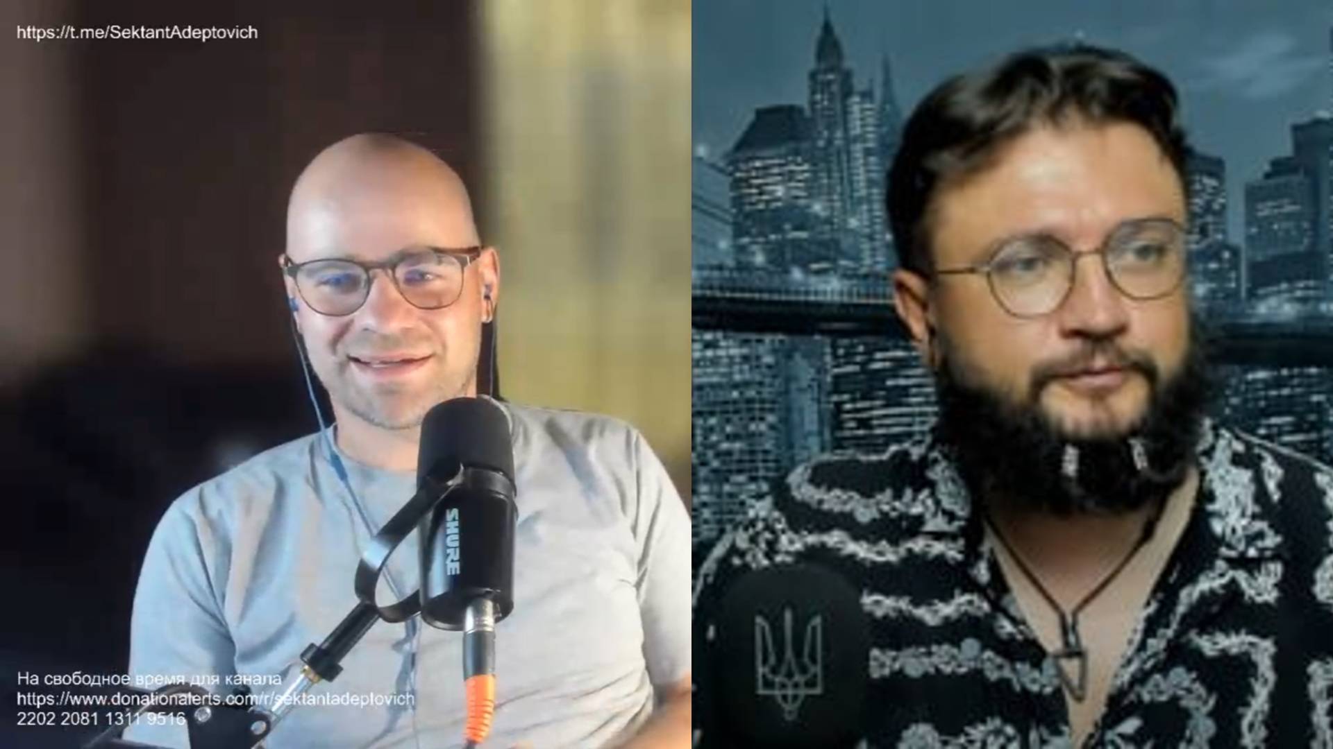 3 столпа украинской идентичноcти