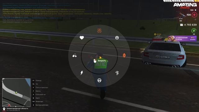 ДЕЛАЮ ДОБРЫЕ ДЕЛА НА AMAZING RP RED :)