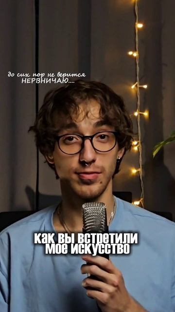 спасибо !