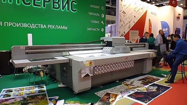 Планшетный УФ принтер Artis UVF3020 DG CE4 смотреть онлайн