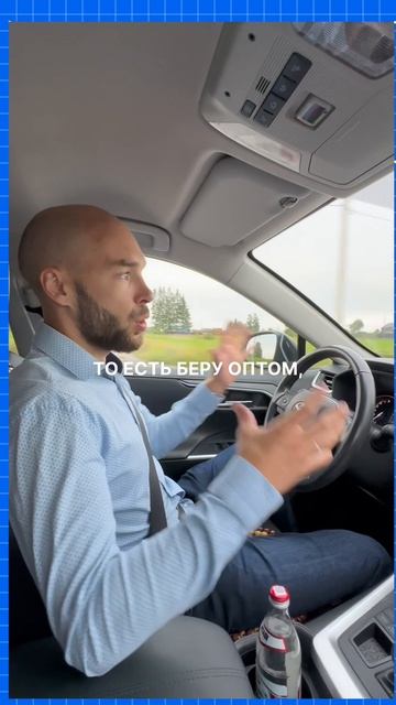 Субаренда нежилого помещения – как начать сдавать в субаренду и зарабатывать